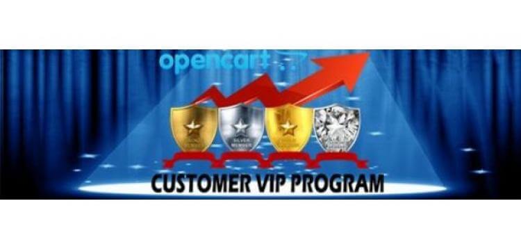 Item cover for download Customer VIP Program